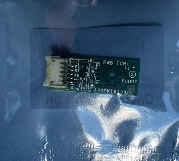 OLIVETTI MF254 304 364 454 554 654 DEVELOPER RESET CHIP ALL COLOURS